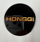 Hongqi Logo(Logo Hongqi) Hongqi Logo(Logo Hongqi)