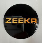 Zeekr Logo(Logo Zeekr) Zeekr Logo(Logo Zeekr)